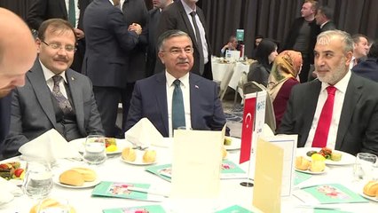 İslam İşbirliği Teşkilatı Uluslararası Staj Programı" Tanıtımı - Milli Eğitim Bakanı Yılmaz