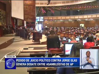 Reacciones al llamado a juicio contra el Vicepresidente
