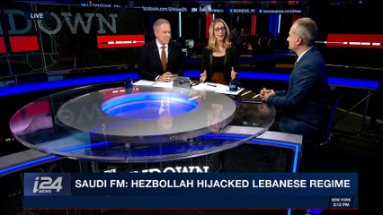 THE RUNDOWN | Saudi FM: Hariri in the kingdom by his own will | Thursday, November 16th 2017