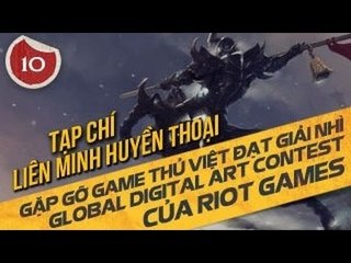 Tạp Chí Liên Minh Huyền Thoại Số 10 [18.04.2013]