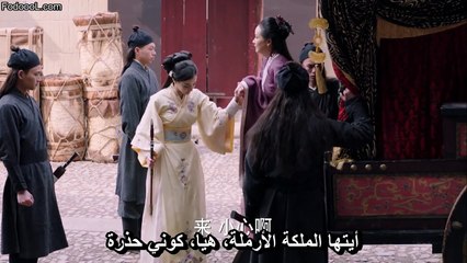 مسلسل امراة الملك الحلقة 40 مترجمة