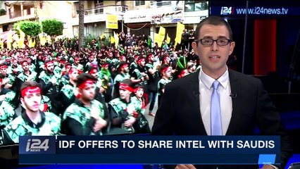 PERSPECTIVES | IDF offers to share Intel with Saudis | Thursday, November 16th 2017