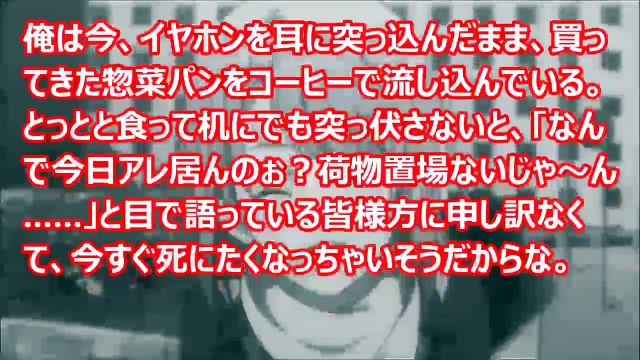 【俺ガイルss】いろは「初めて奪ったからって勘違いしないでくださいね」　（アニメss空間）