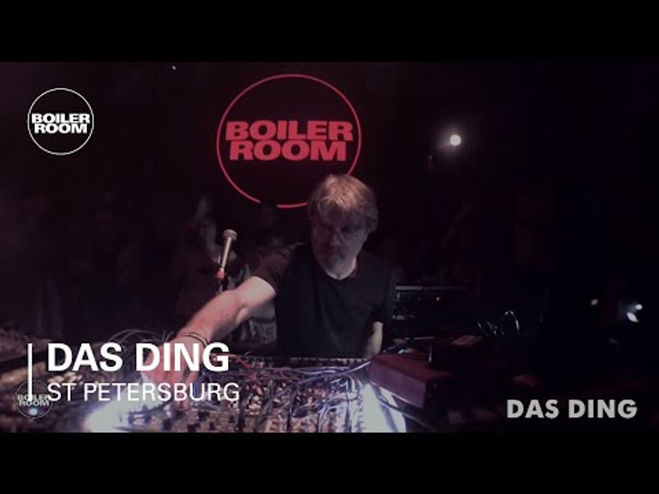 Das Ding Boiler Room St Petersburg x Present Perfect Festival Live Set