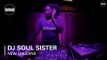 DJ Soul Sister Boiler Room x Ace Hotel New Orleans DJ Set