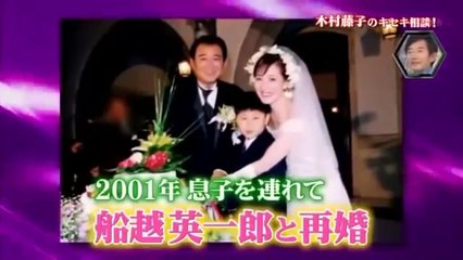 【神回】松居一代５年前！霊能者さんから～離婚しないと夫が持たない！あなたは豹かライオン何をするか怖い人!～と占いされていた！yutube