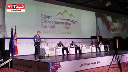 محافظ البحر الأحمر يستعرض الفرص الاستثمارية بقمة ريادة الأعمال بالغردقة