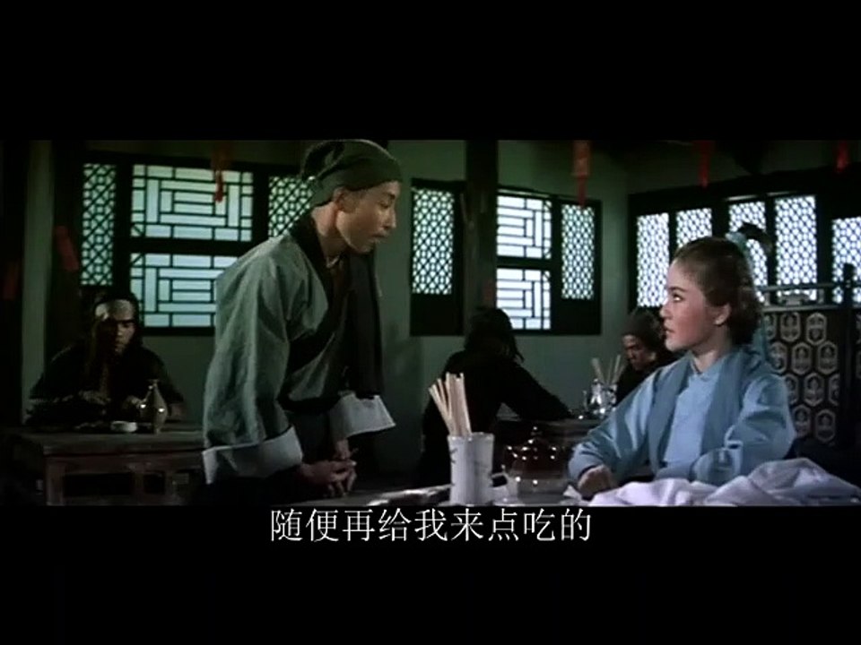 十三太保李存孝B