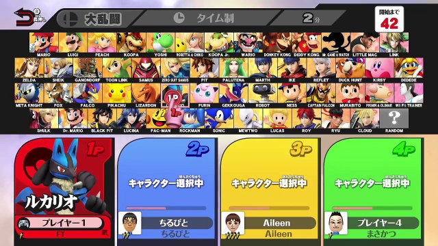 《実況》スマブラ　WiiU　クラウド　参戦　弱いですがガチ部屋でわちゃわちゃｗｗ 大乱闘スマッシュブラザーズ　for　Wii　U