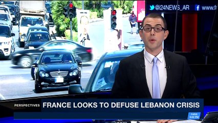 PERSPECTIVES | With Tracy Alexander | Thursday, November 16th 2017