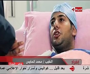 محمد الحايس: لم يكن هدفى العودة بقدر القضاء على الإرهابيين