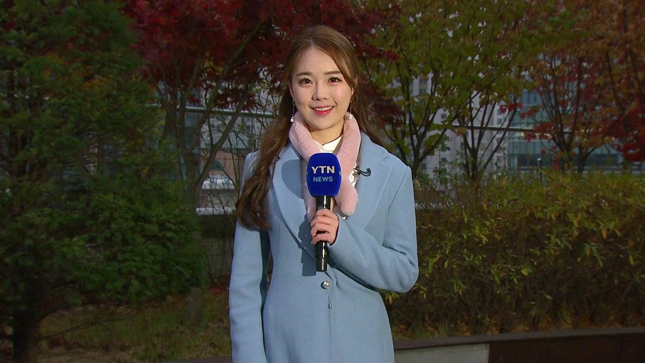 [날씨] 오후부터 곳곳 비...주말 겨울 추위 기승 / YTN