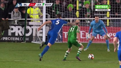 All Goals England  FA Cup  Round 1 Rep - 16.11.2017 Billericay 1-3 Leatherhead