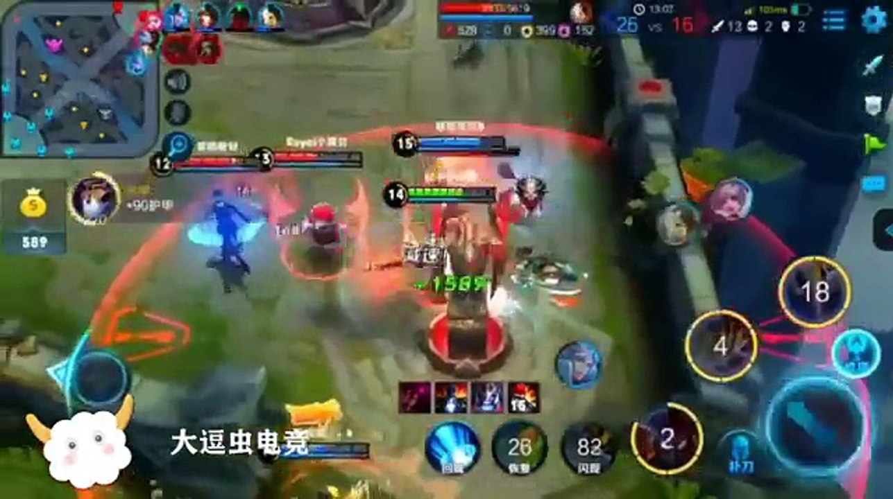 王者荣耀搞笑视频打个红就乐成这样