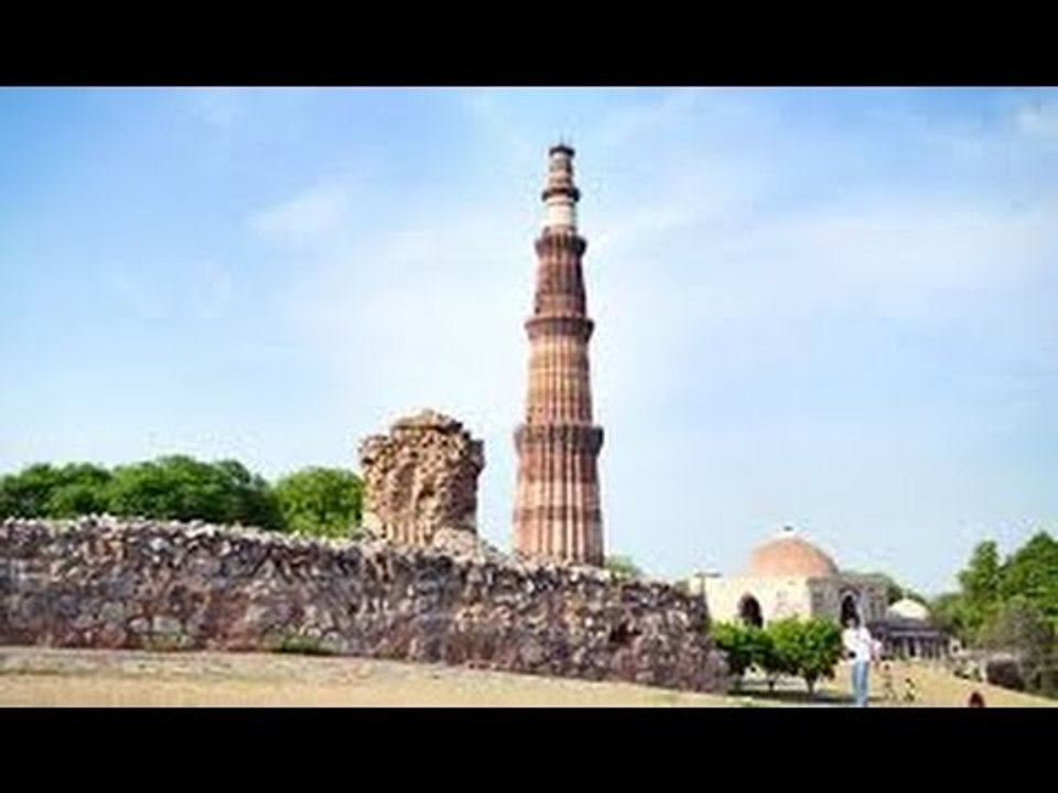 Qutb Minar ( English )