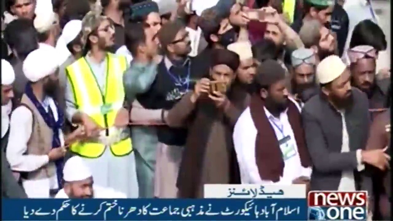 Headlines 3AM | 17-November-2017