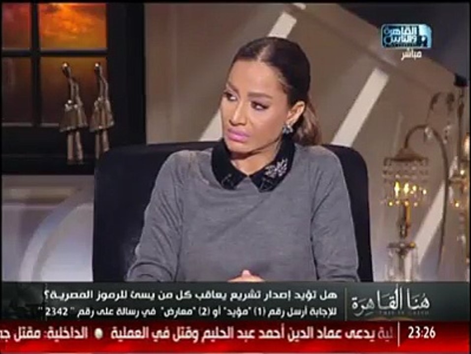 مشادة بين فريدة الشوباشى ومحامى بالنقض بسبب الشعراوى.. والأخير: " هحبسك"
