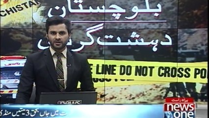 3 Peoples killed in Turbat Their bodies sent to Mandi Bahauddin