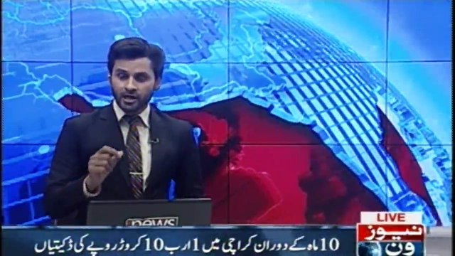 Sindh Police ordered action against criminal records officers