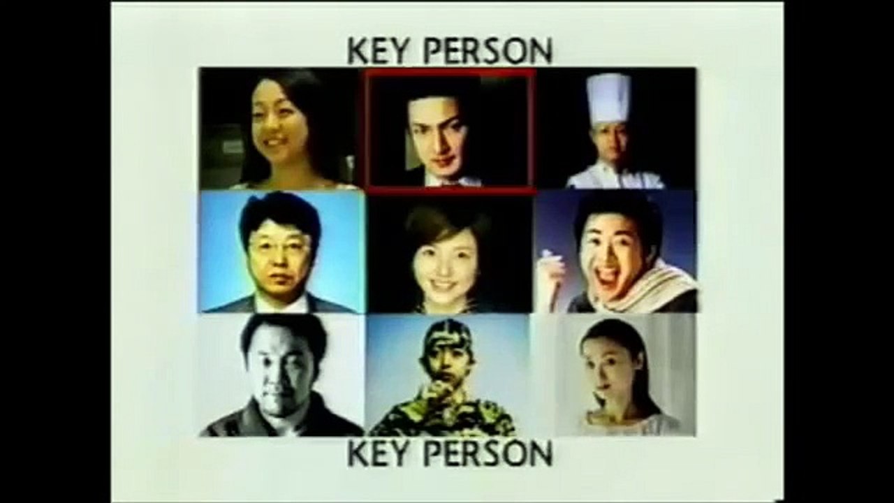 イチロー ICHIRO ＭＯＮＤＯＷスペシャル