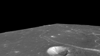 L'entrée de la caverne lunaire vue par la sonde japonaise Selene
