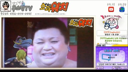 [부스팅] 요괴워치 3DS 플레이 #68 (Yo-Kai Watch) 신비한렌즈 요괴동전 무한으로 얻기