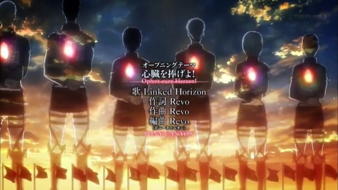 Shingeki no Kyojin Season 2「進撃の巨人 Season 2」OP / Opening Shinzou wo Sasageyo! by Linked Hor