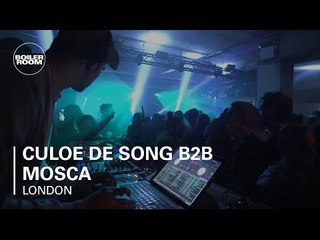 Culoe De Song B2B Mosca Boiler Room DJ Set at DIESEL + EDUN present Studio Africa