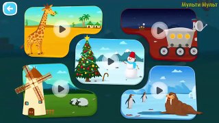 Car Driving for Kids | Car Fory | Car for Kids Game Kids | Videos for kids | Videos For Children