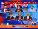Kia Islamabad Dharna Mein Power Ka Use Hona Chahiye....Report Card Team Analysis