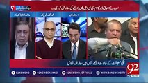 Kia PTI PMLN Kay Member Kay Sath Contact Mein Hai...Muhammad Malick Analysis