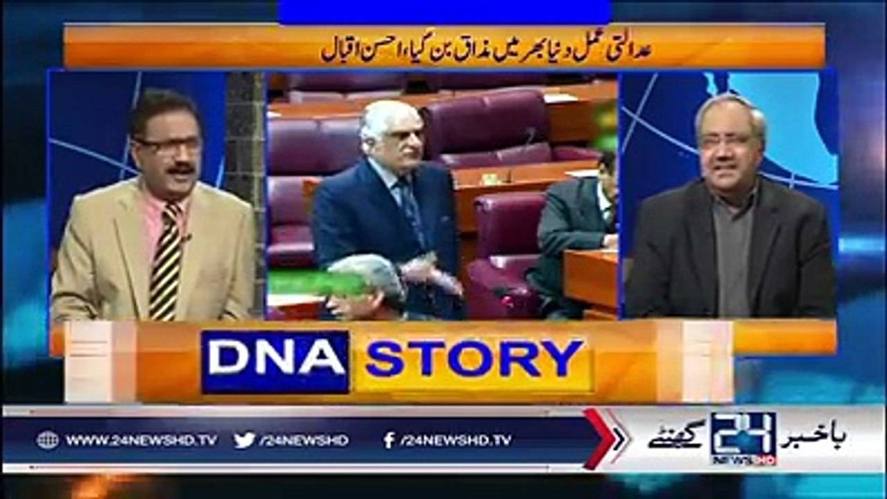 N League Kay 70 Members Ne Nawaz Sharif Ko Chor Dia....Ch Ghulam Hussain