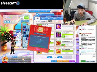 아프리카tv나는축동임 고급피닉스박스190개멸망전현금37만5천원 테런 테일즈런너