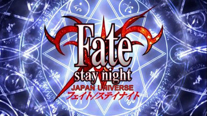 Fate Stay Night OP 2
