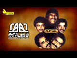 Kalabhavante Mimics Parade | Ansar | Prasad | Rahman | sainuddin | Jayaram