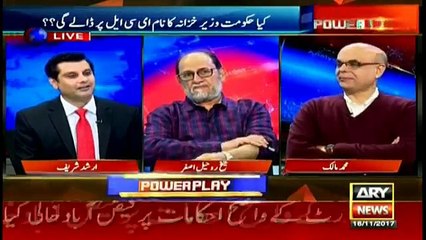 Will govt put finance minister's name on ECL? Mohammad Malick's analysis