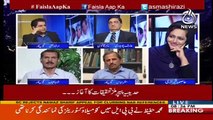 Irshad Bhatti's Very Funny Comments on Zafarullah Jamali