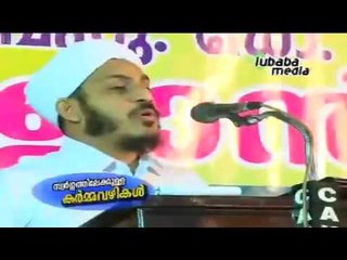 Swargathilekkulla Karmavazhikal | Muhammed Farooque Naeemi Al Bukhari | Part 2