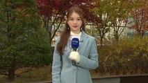 [날씨] 오후부터 곳곳 비...주말 매서운 겨울 추위 / YTN