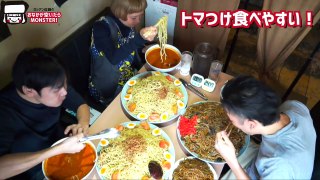 【BIG EATER】Giant Yakisoba & Tomato Tsukemen  in less than 20min ! @Waraku【RussianSato】-HYgJhb9pQ8M