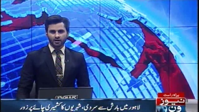 Cold Weather in Lahore Due To Rain, Citizens Happily Enjoyed The Weather