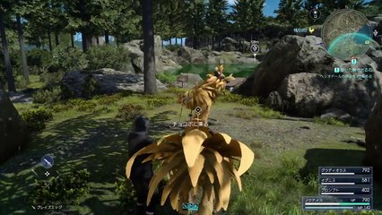 【FF15】序盤の強力武器［アサシンダガー］入手場所 FINAL FANTASY XV