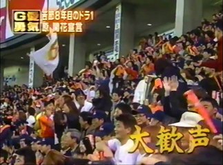 2003　苦節8年目のドラ1　原　開花宣言-WE0C7-4oXzc