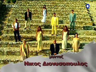 01. ΣΤΗΝ ΚΟΨΗ ΤΟΥ ΞΥΡΑΦΙΟΥ - Επ.1