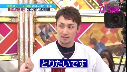オリックス伊藤光「田嶋は間違いない。僕がなんとかする」-Q_45SV_D3xo