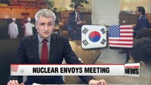 S. Korea, U.S. nuke envoys meeting in Jeju to continue talks on N. Korea