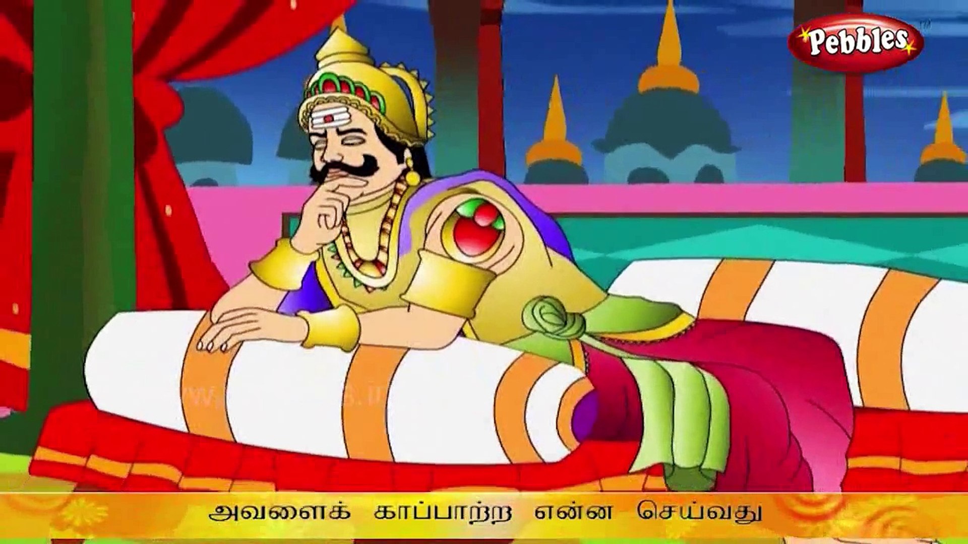 ஐயப்பன் கதை - Ayyappan Tamil Stories - video Dailymotion