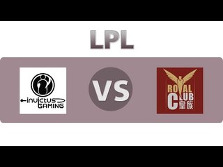 [11.07.2014] iG vs SHR [LPL 2014 Mùa Hè] [Trận 1]