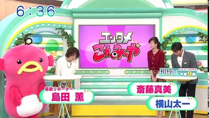 山崎賢人&橋本環奈「斉木楠雄のψ難」おっふ!探偵はBARにいる”大泉洋”リリー・フランキー-BShLxCbCq_I