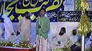 Hafiz Faisal Shahzad speech Islamic Education Institute Mahantanwala depalpur